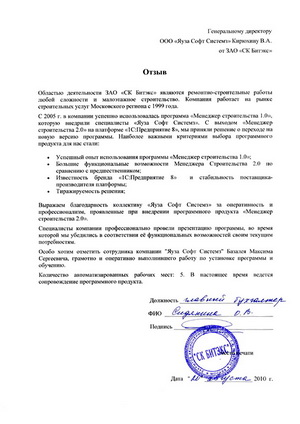 ����� �������