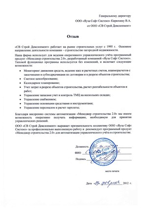 ����� �������