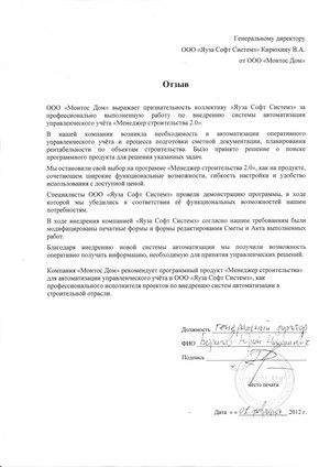 ����� �������