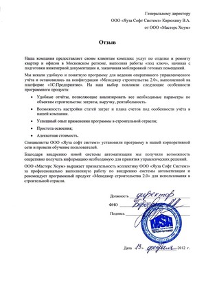 ����� �������