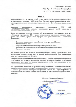 ����� �������