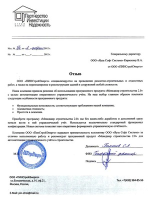 ����� �������