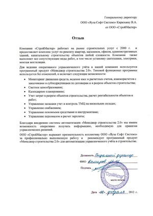 ����� �������